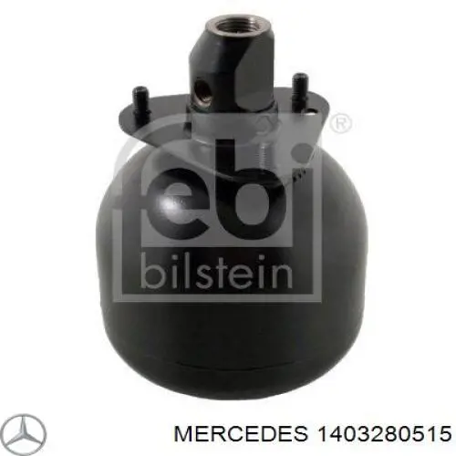1403280515 Mercedes гидроаккумулятор системы амортизации задний