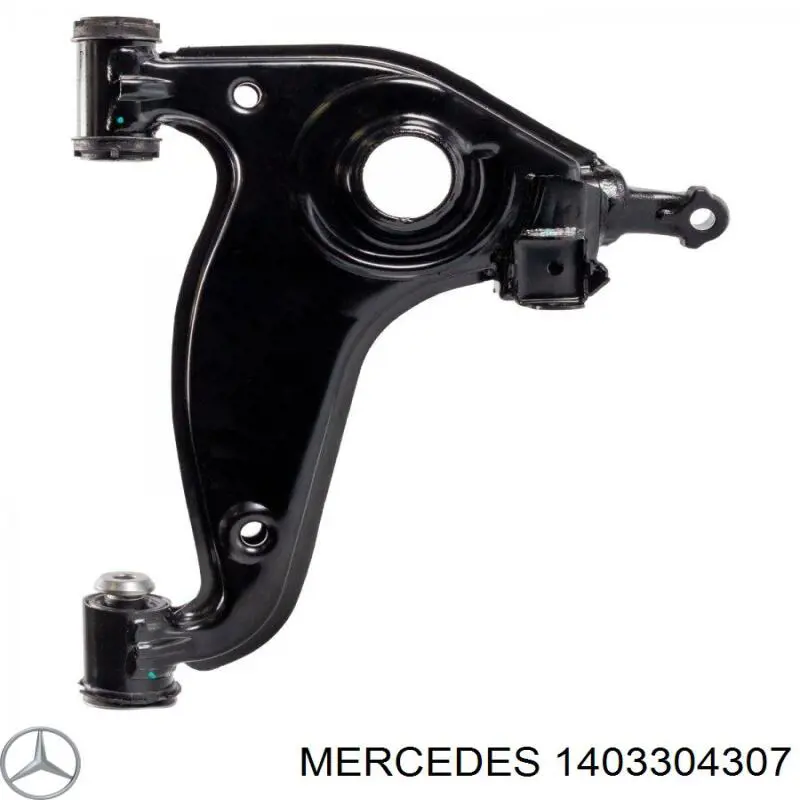 1403304307 Mercedes Рычаг передней подвески нижний, правый