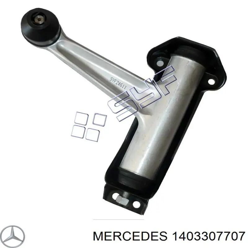 1403307707 Mercedes рычаг передней подвески верхний правый