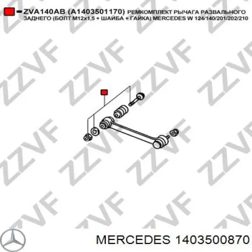 Купить 1403500870 Mercedes Болт крепления заднего развального рычага, внутренний