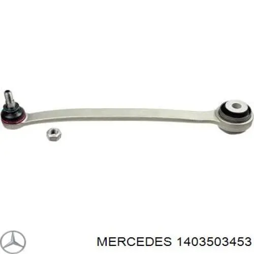 1403503453 Mercedes рычаг задней подвески нижний левый/правый