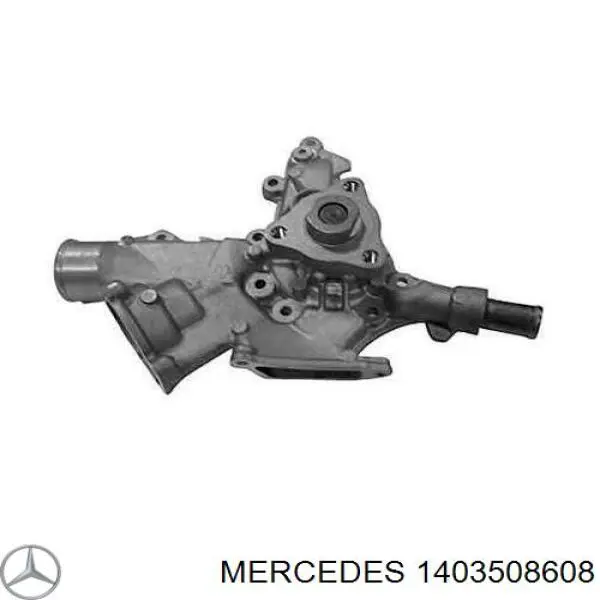 Сайлентблок задней балки (подрамника) 1403508608 Mercedes