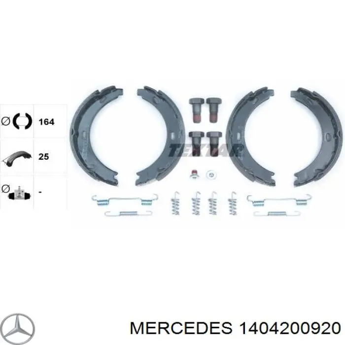 1404200920 Mercedes колодки ручника (стояночного тормоза)