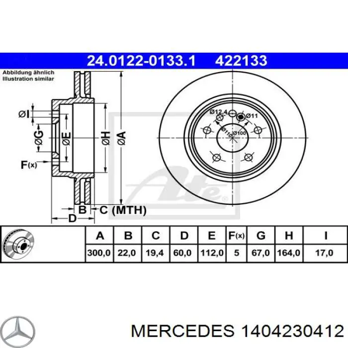 Купить 1404230412 Mercedes Диск тормозной задний