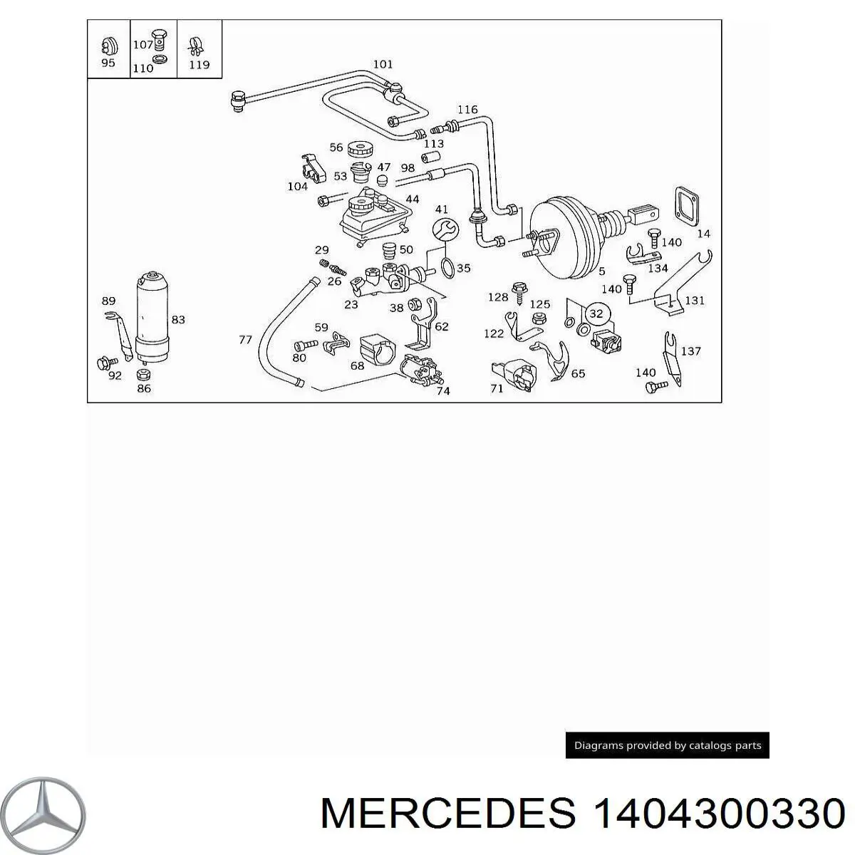 A1404300030 Mercedes Усилитель тормоза вакуумный