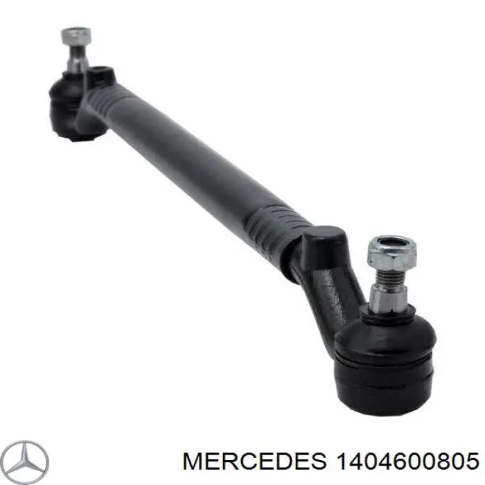 1404600805 Mercedes тяга рулевая центральная