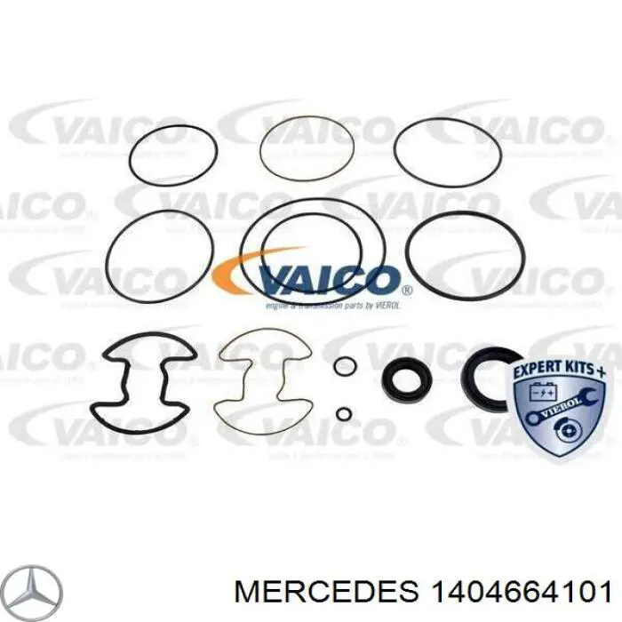 A1404664101 Mercedes ГУР руля