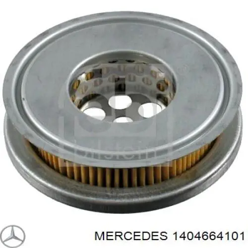 Купить A1404664101 Mercedes Насос рулевого управления