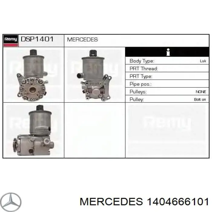 A1404666101 Mercedes ГУР руля