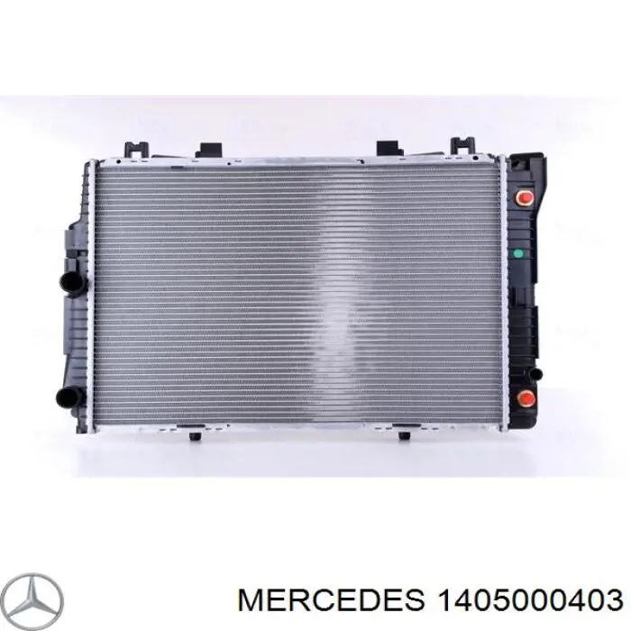 Купить 1405000403 Mercedes Радиатор водяной