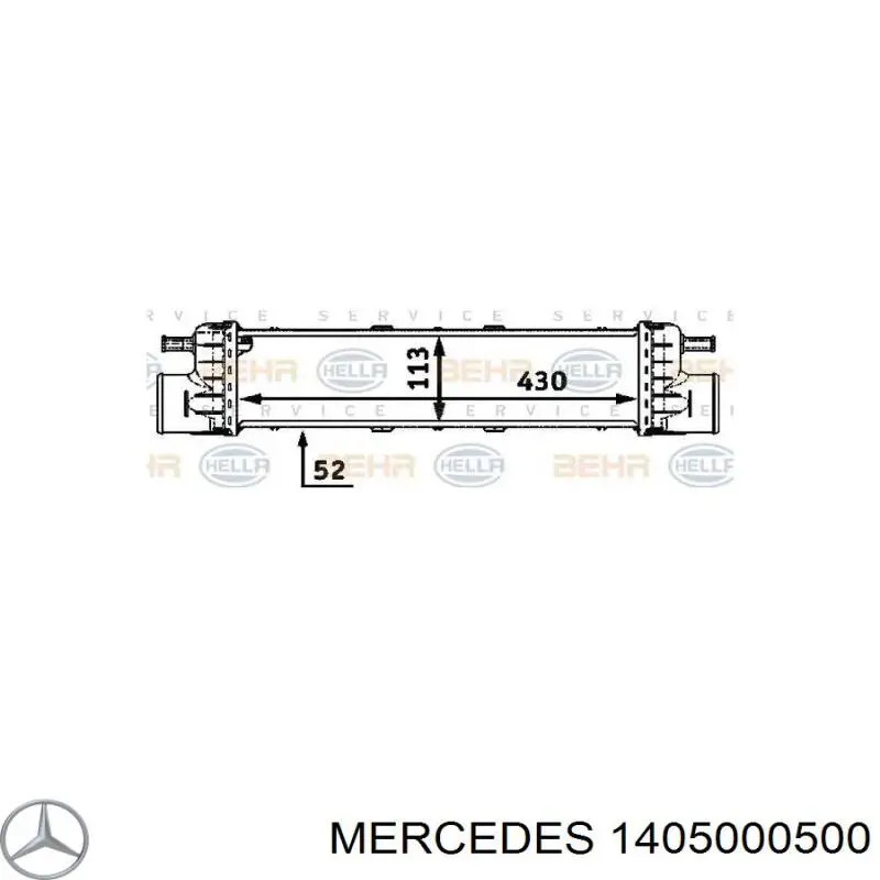 Система охлаждения наддувочного воздуха Mercedes S седан (W140) (1991 - 1998) цена, от 508.47 USD