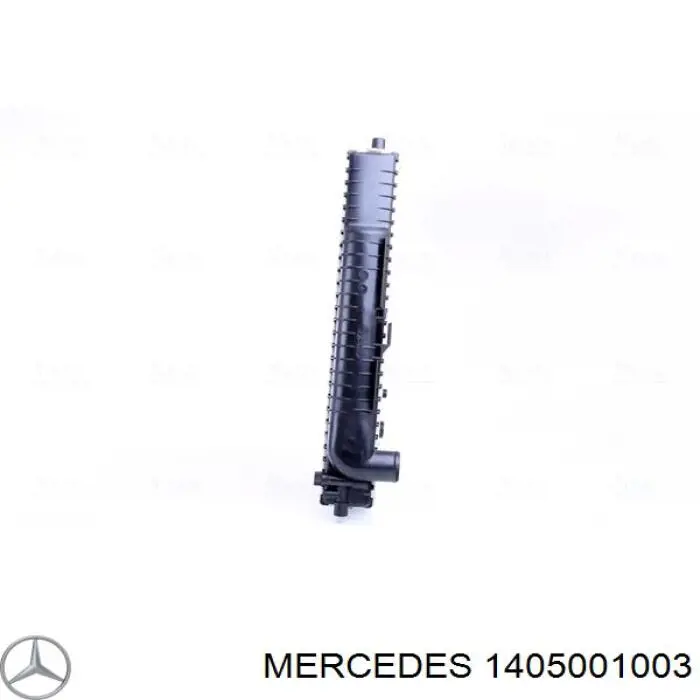 Радиатор охлаждения двигателя Mercedes 1405001003 цена, от 167.02 USD