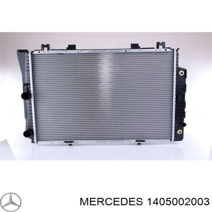 1405002003 Mercedes радиатор