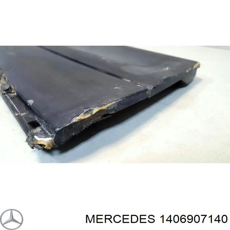 Накладка двери передней левой Mercedes 1406907140 цена, от 22.50 USD