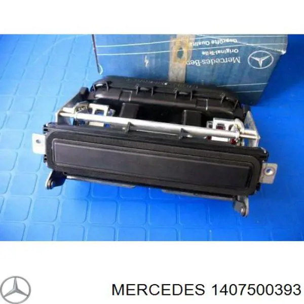 Замок двери багажника Mercedes A1407500393 цена, от 21.54 USD