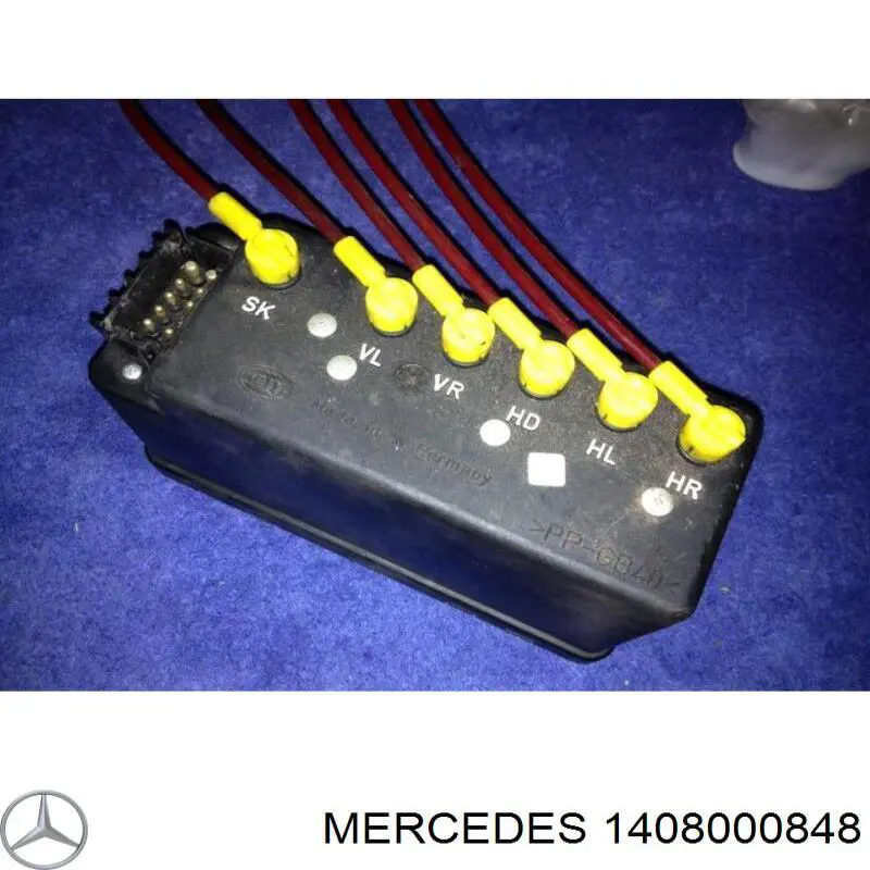 Насос пневматической системы кузова Mercedes 1408000848 цена, от 485.13 USD