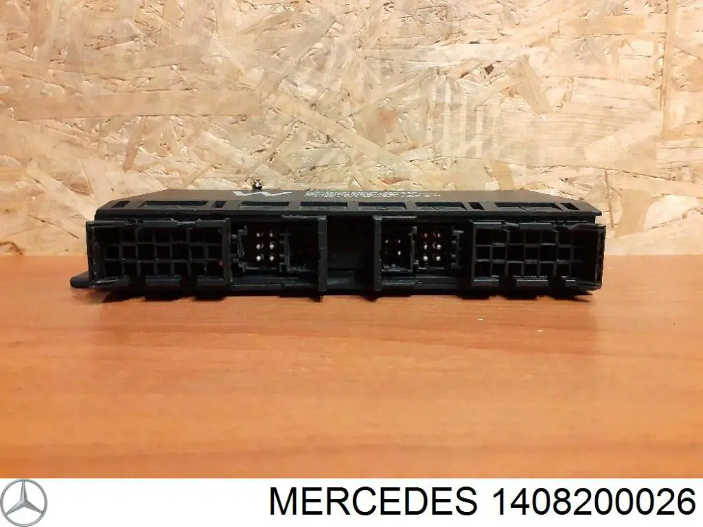  Mercedes 1408200026 цена, от 15.20 USD