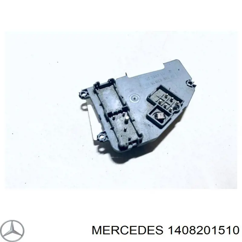 Купить 1408201510 Mercedes 