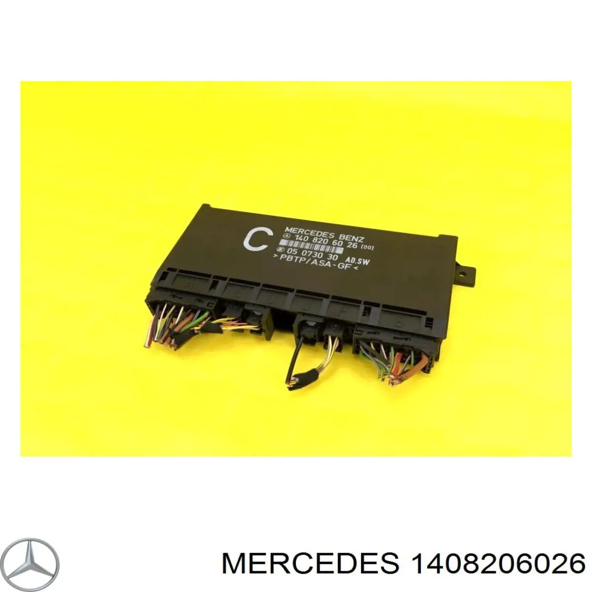 A1408206026 Mercedes 