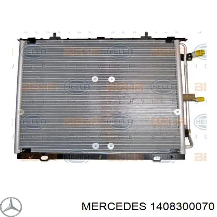 1408300070 Mercedes радиатор кондиционера
