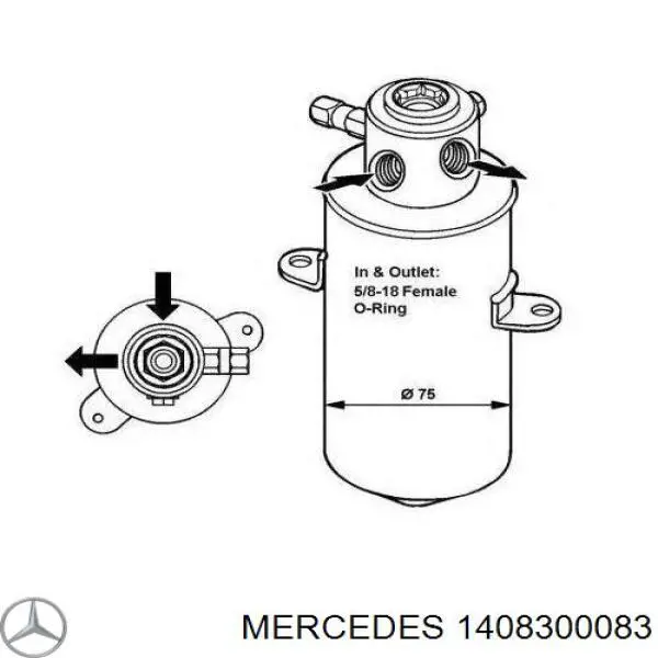 Осушитель кондиционера 1408300083 Mercedes