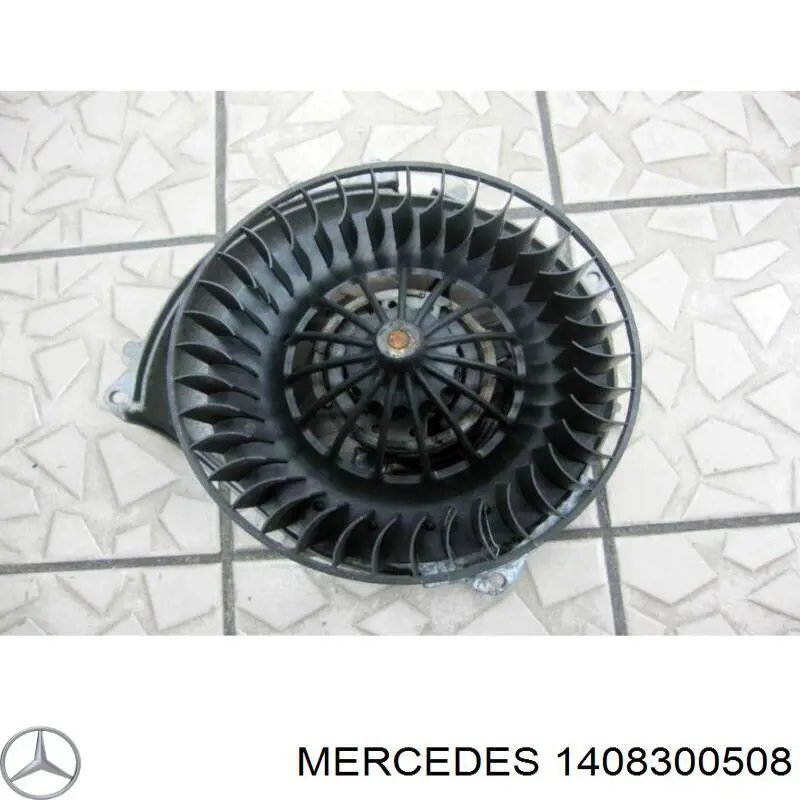 1408300508 Mercedes вентилятор печки
