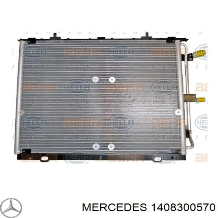 1408300570 Mercedes радиатор кондиционера