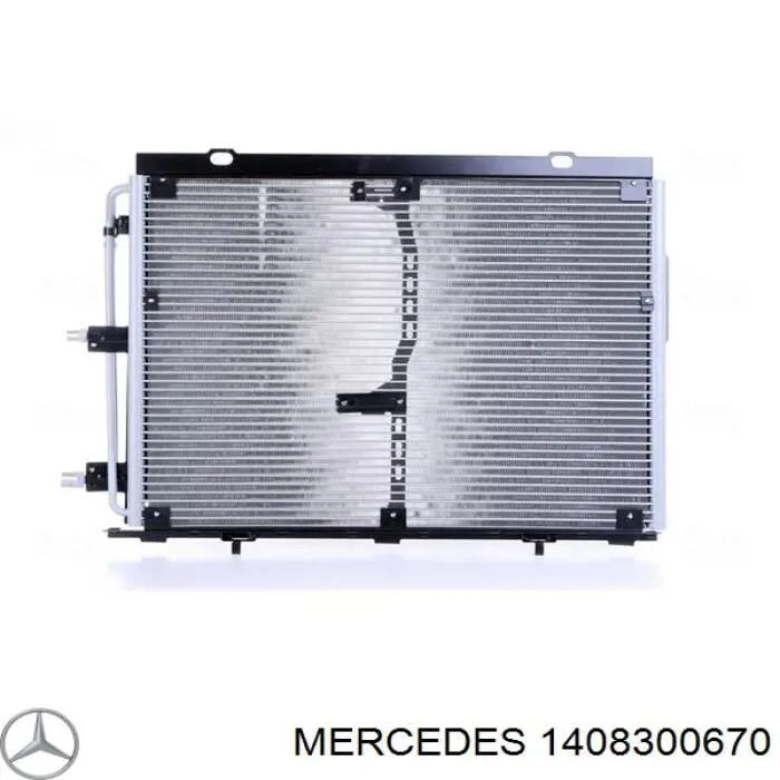 Конденсатор кондиционера Mercedes 1408300670 цена, от 5401.25 UAH
