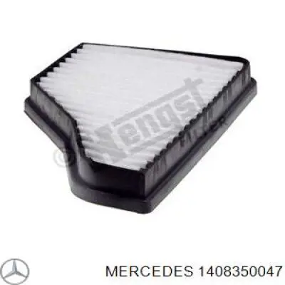 Купить 1408350047 Mercedes Фильтр салона угольный