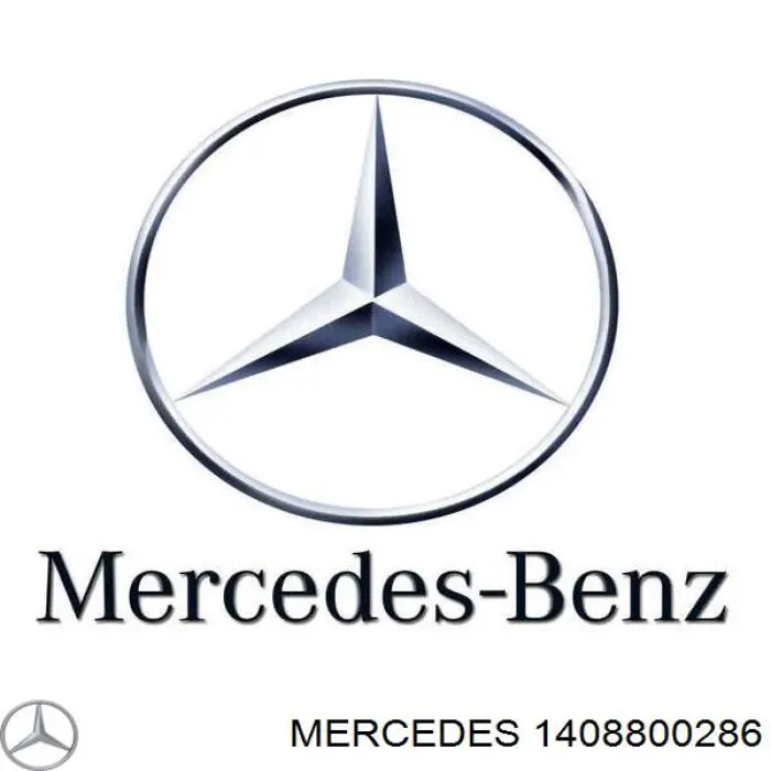 Эмблема капота Mercedes 1408800286 цена, от 86.01 USD