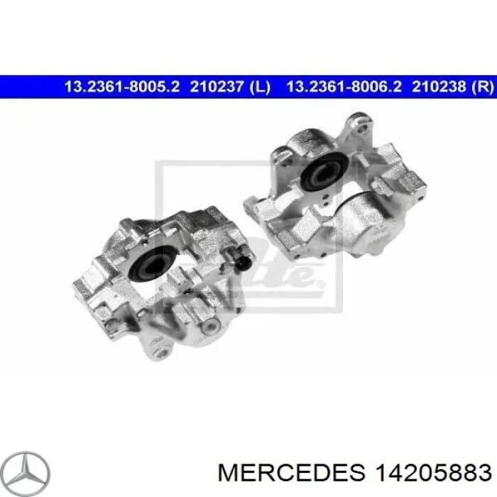 Ремкомплект переднего суппорта 14205883 Mercedes