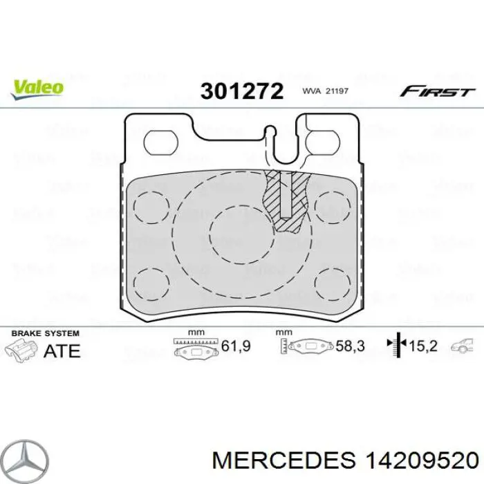 Колодки дисковые  Mercedes 14209520 цена, от 12.60 USD