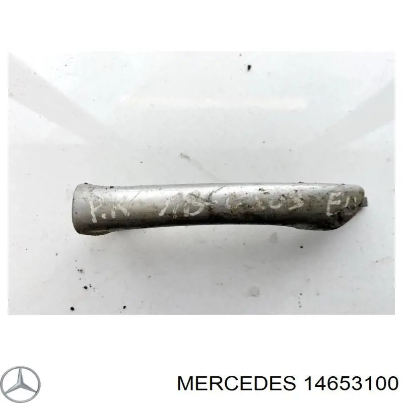 Купить 14653100 Mercedes 