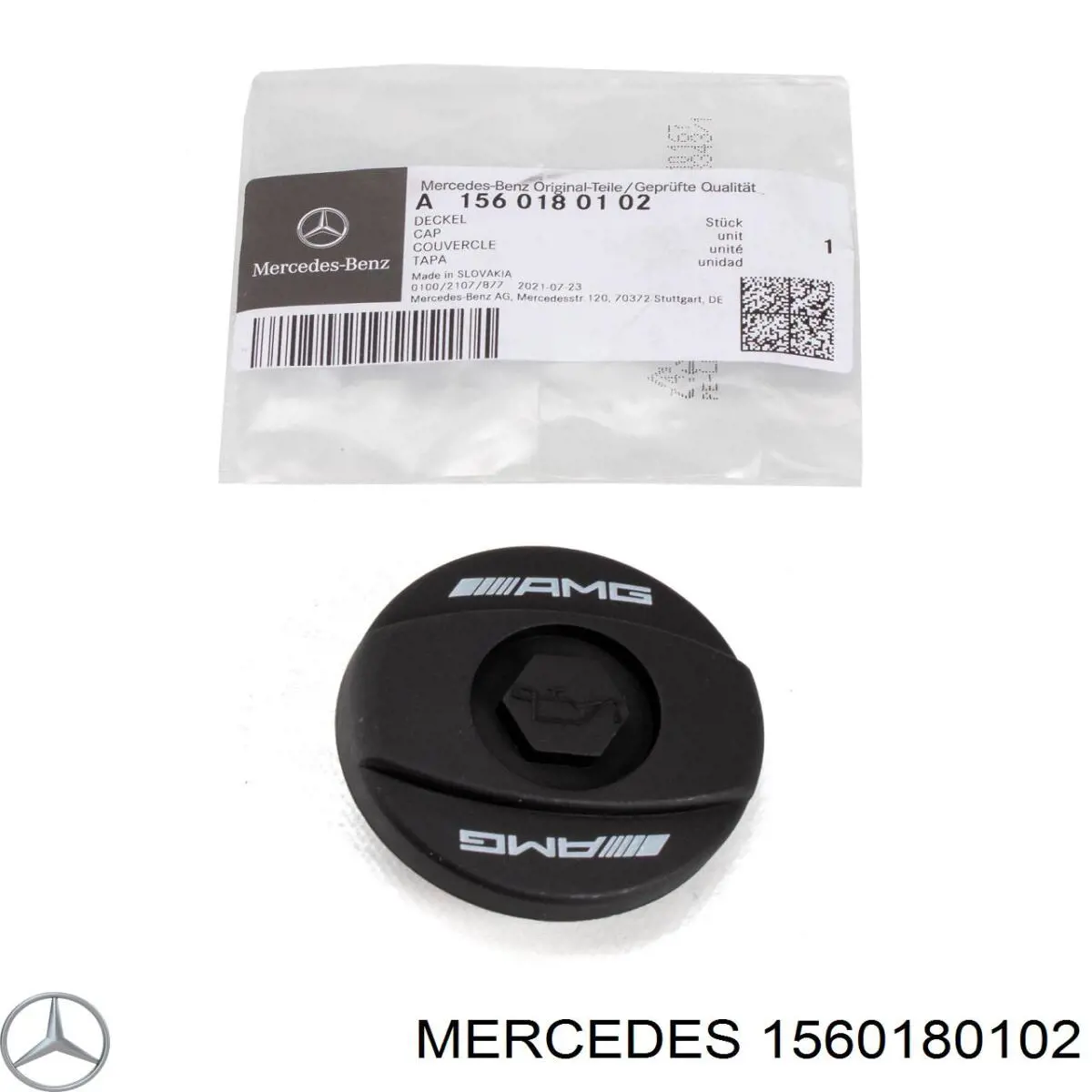 1560180102 Mercedes крышка маслозаливной горловины