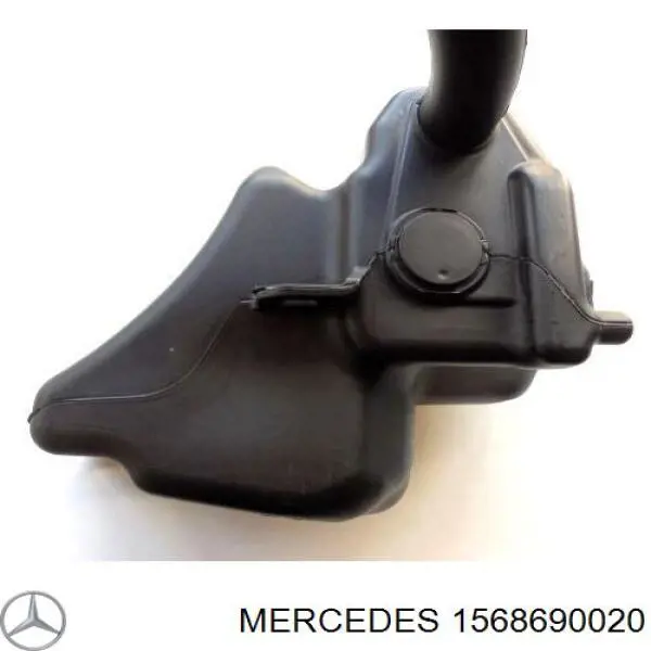 Купить 1568690020 Mercedes Бачок омывайки