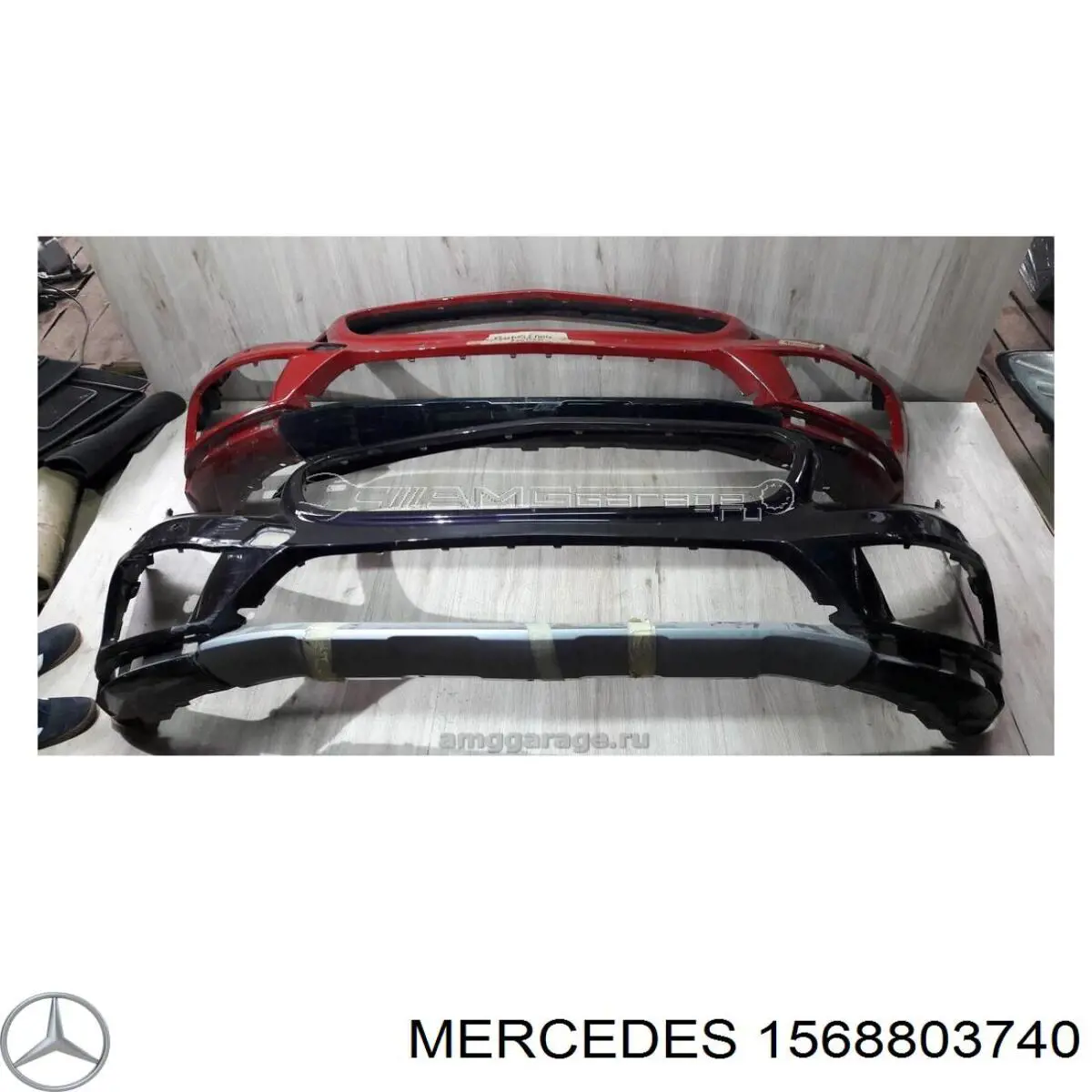  1568803740 Mercedes