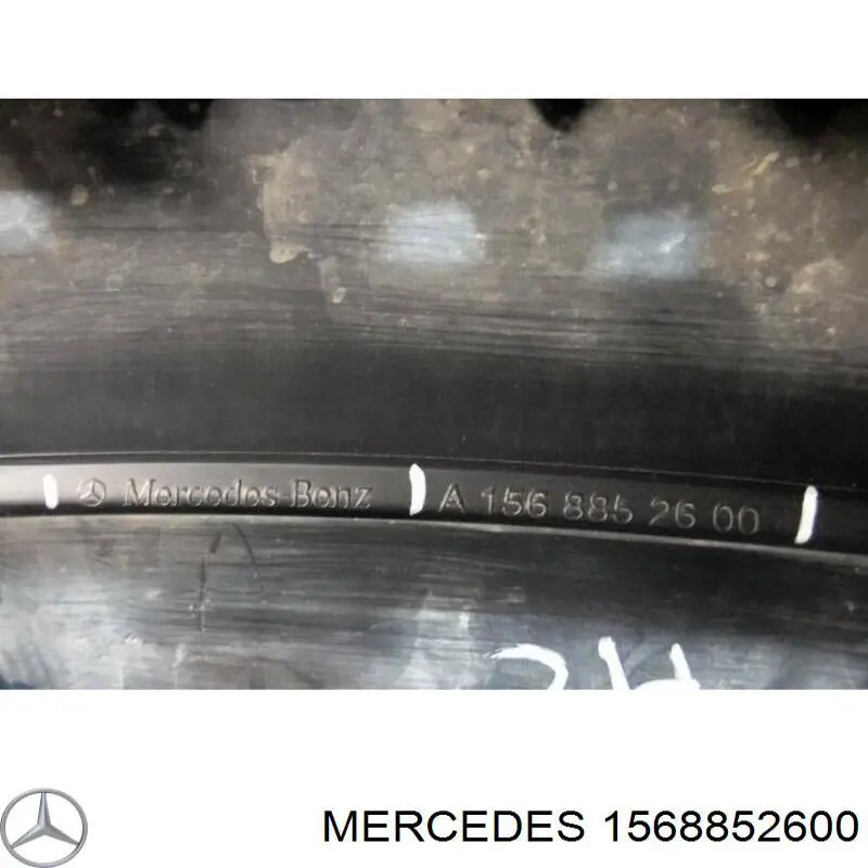 Бампер задний, нижняя часть Mercedes 1568852600 цена, от 177.77 USD