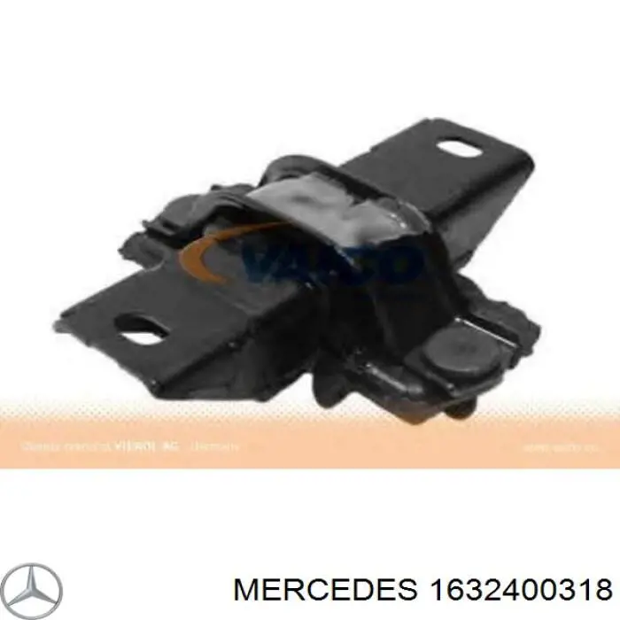 Купить 1632400318 Mercedes Подушка коробки