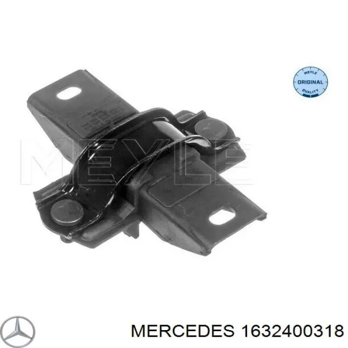 Подушка коробки передач 1632400318 Mercedes