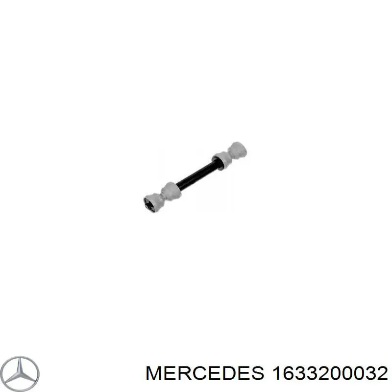 Стойка стабилизатора заднего Mercedes 1633200032