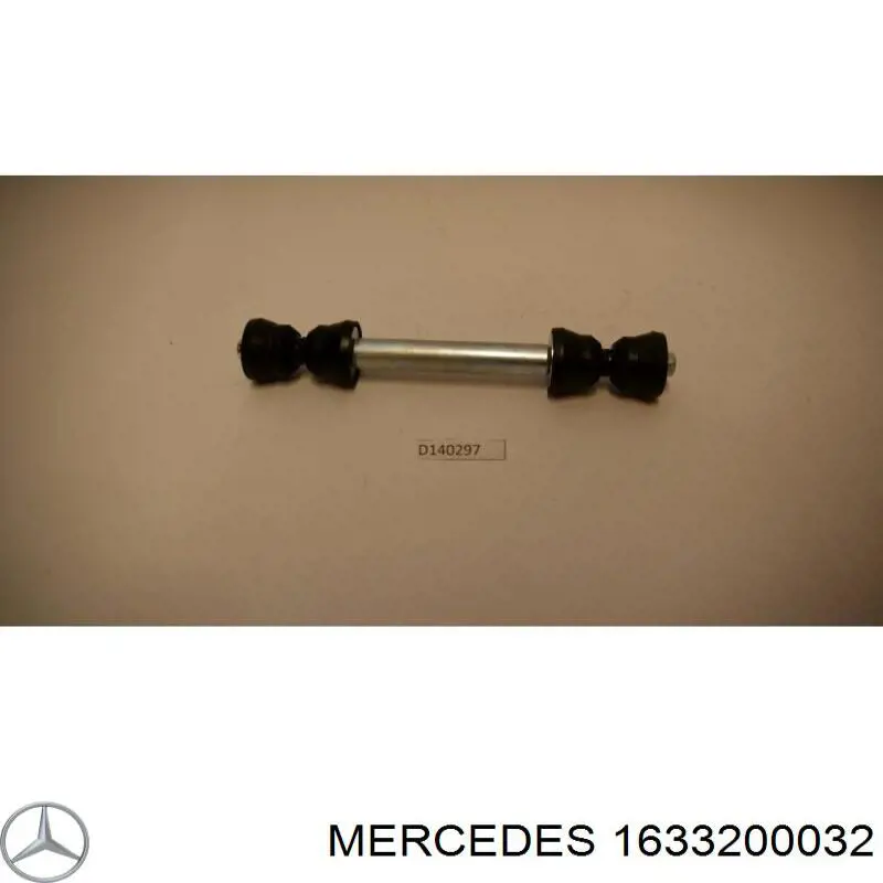Линк стабилизатора, заднего Mercedes 1633200032 цена, от 13.23 USD