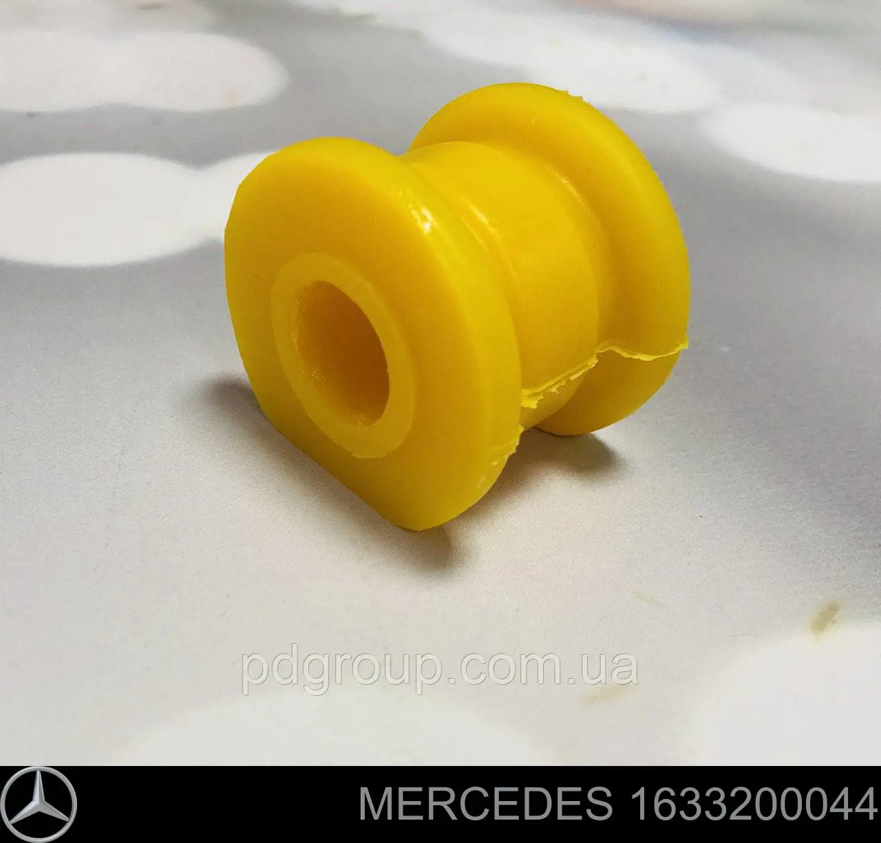 Купить 1633200044 Mercedes Втулка стабилизатора переднего, комплект