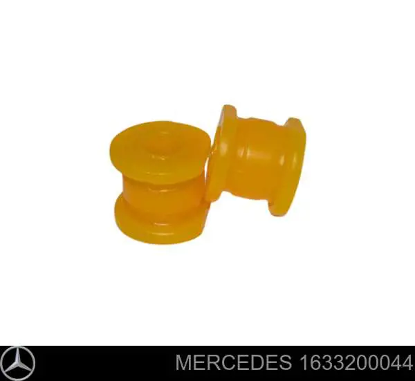 1633200044 Mercedes Втулка стабилизатора переднего, комплект