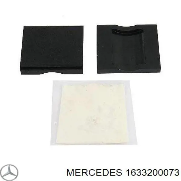 1633200073 Mercedes кронштейн торсиона переднего, левый