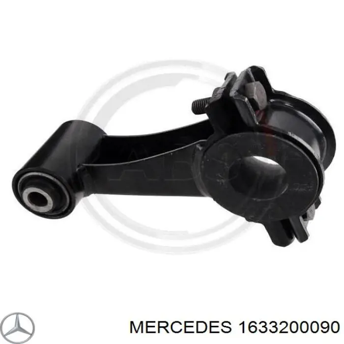 Купить 1633200090 Mercedes Солдатик стабилизатора, переднего, левый