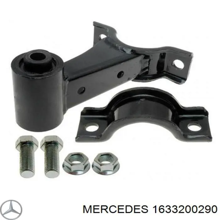 A1633200290 Mercedes стойка стабилизатора переднего левая