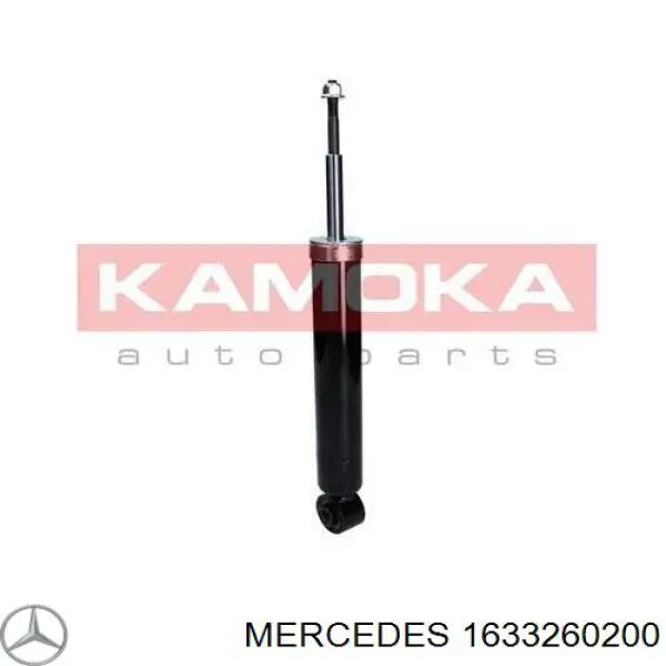 Стойка амортизатора передняя Mercedes 1633260200 цена, от 62.29 USD