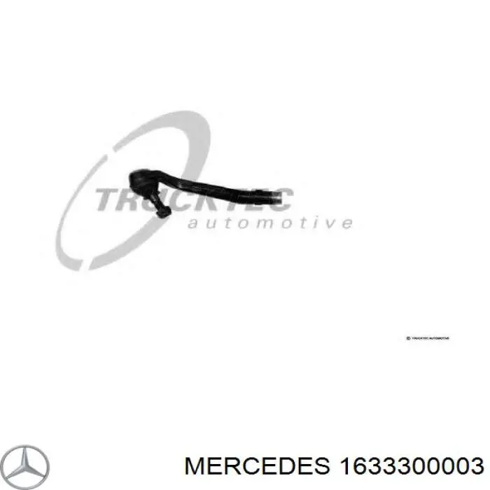 1633300003 Mercedes наконечник рулевой тяги внешний