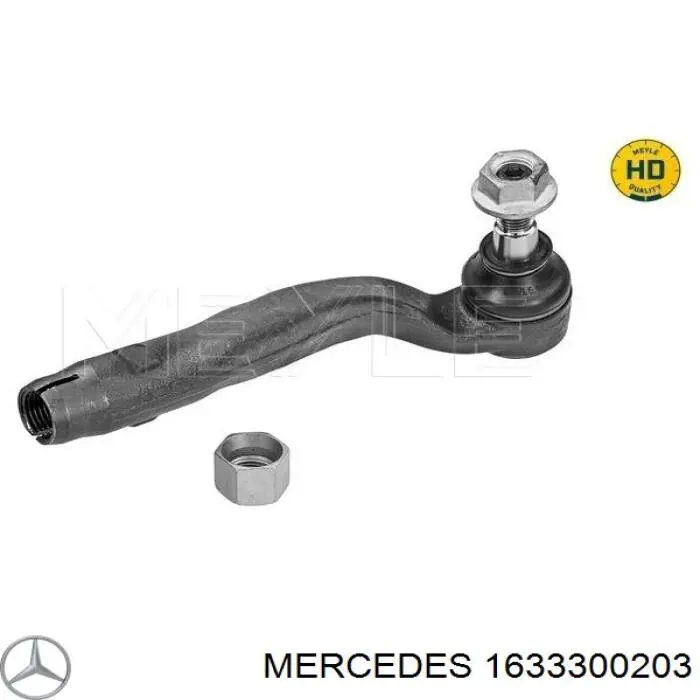 1633300203 Mercedes наконечник рулевой тяги внешний
