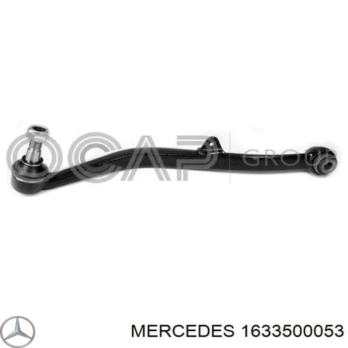 1633500053 Mercedes тяга поперечная задней подвески